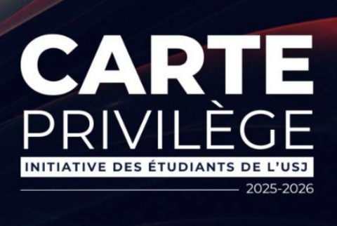 Carte Privilège  une chance dappartenir à la communauté de lUSJ